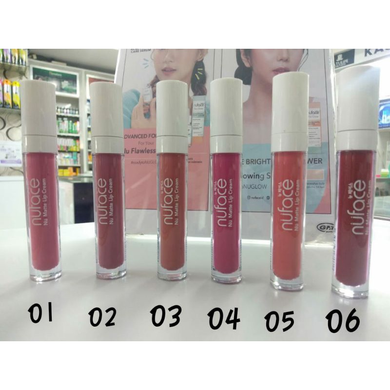 NU FACE LIP CREAM