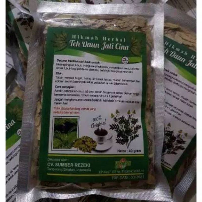 TEH DAUN JATI CINA / TEH PELANGSING PELUNTUR LEMAK AMPUH / TEH HIJAU / DILASTORE