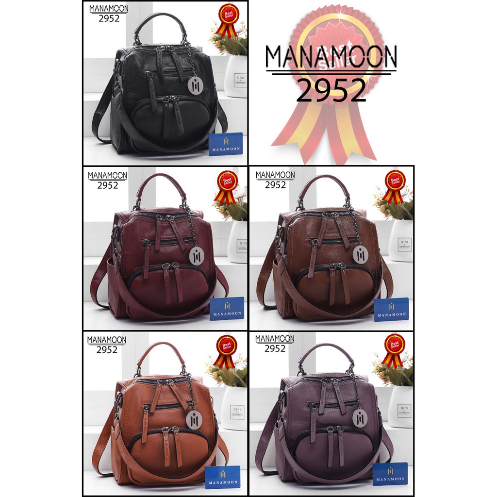 TAS MANAMOON (2952)