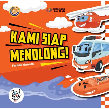 

Buku Erlangga KAMI SIAP MENOLONG!/2000801600