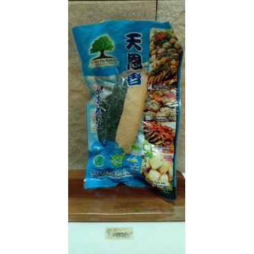 

Ikan Slice Vegan / Vegetarian