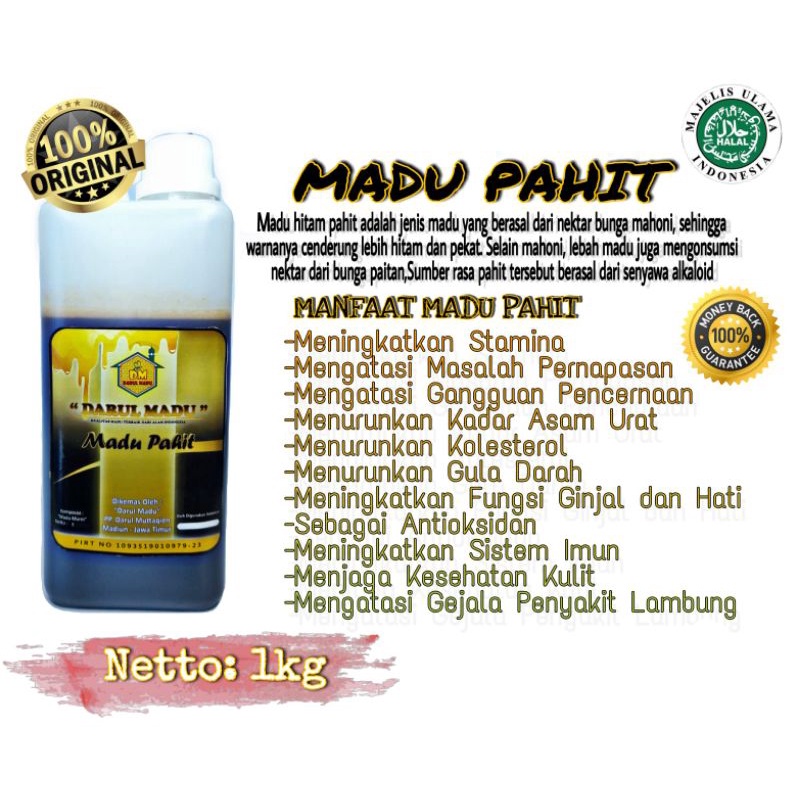 

MADU HITAM PAHIT 1000 gram