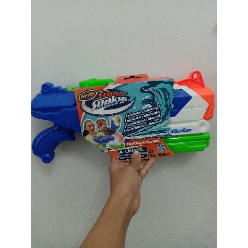Nerf Super Soaker Breach Blast