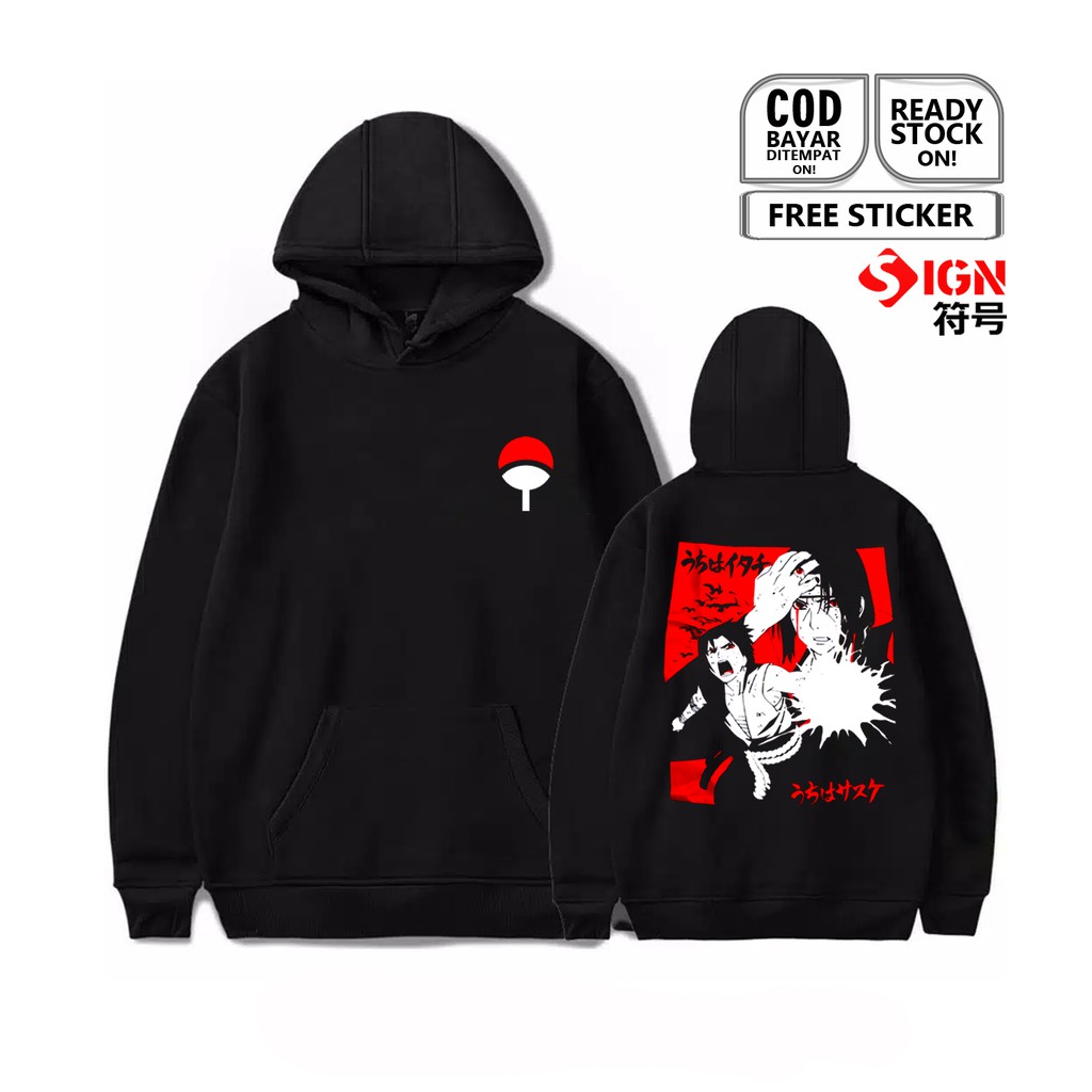 HOODIE NARUTO UCHIHA BROTHER ITACHI IZUNA KISAME HOSHIGAKI KISHIMOTO ANIME MANGA JEPANG JEJEPANGAN