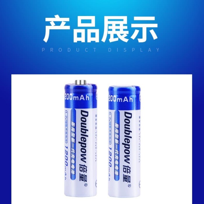 DOUBLEPOW Batre Baterai Alkaline AA Rechargeable 1200mAh 2 PCS