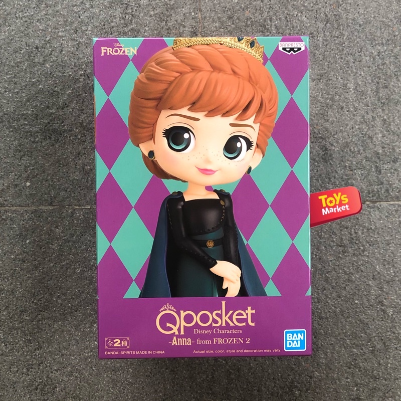 BANPRESTO Q Posket QPosket Frozen 2 - Elsa