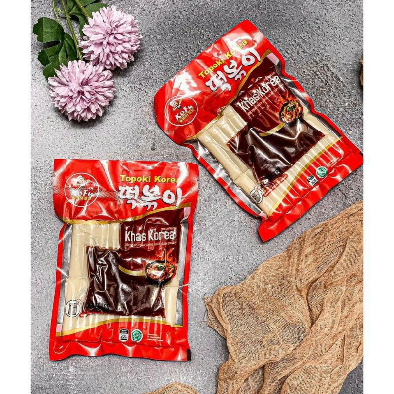 

TOPPOKI korea/ makanan korea