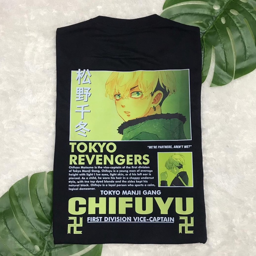 Kaos Chifuyu Vice Captain Anime Tokyo Revengers Manga Premium Unisex