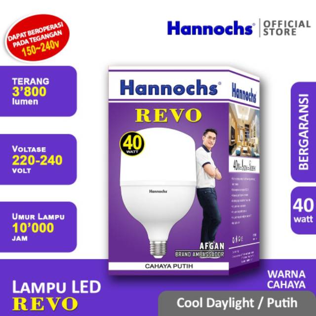 Lampu Led Hannochs Revo 40 watt / 40W