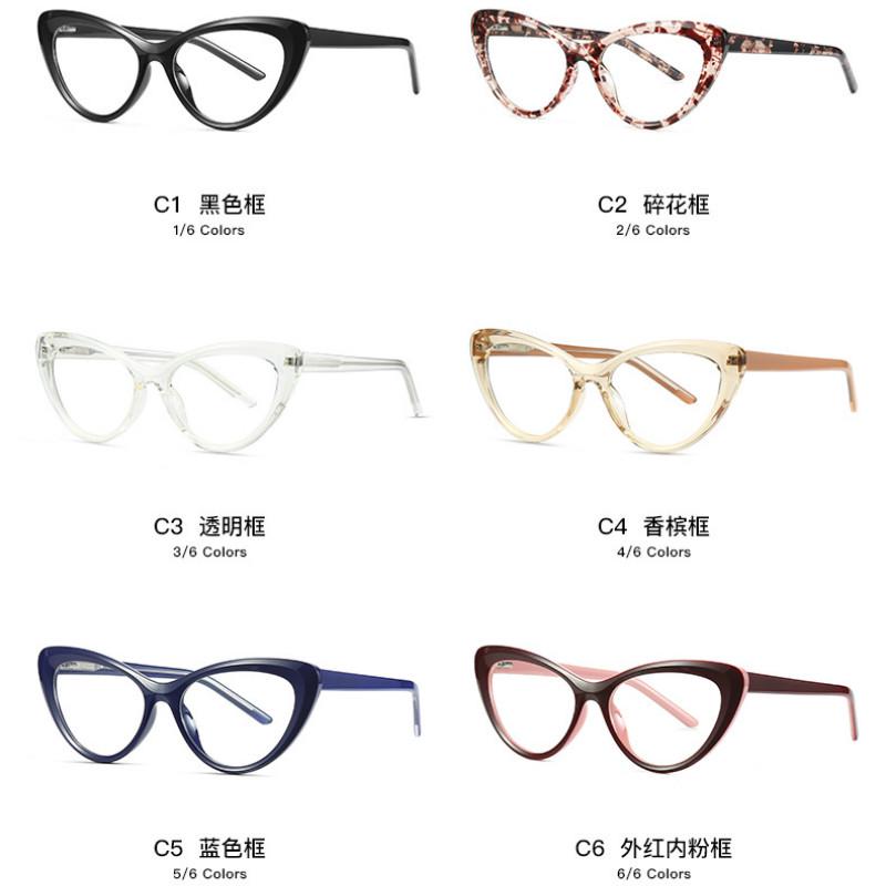 (YUZHU) COD New Fashion Spring TR90 Cat Eye Black Frame Kacamata Anti Biru Untuk Wanita