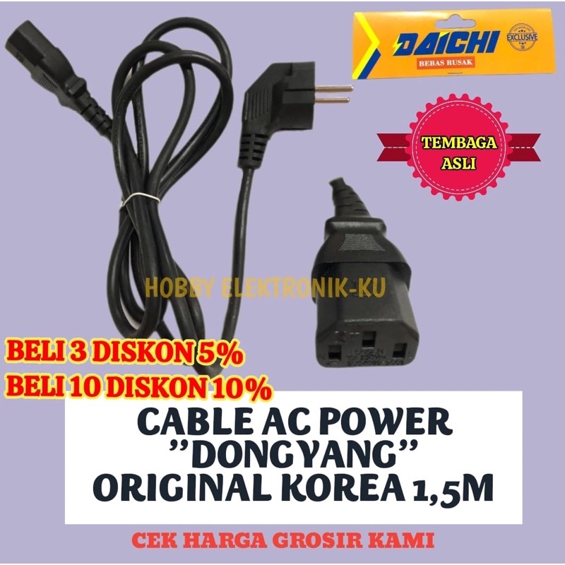 DAICHI KABEL POWER DONGYANG ORIGINAL KOREA 1,5M