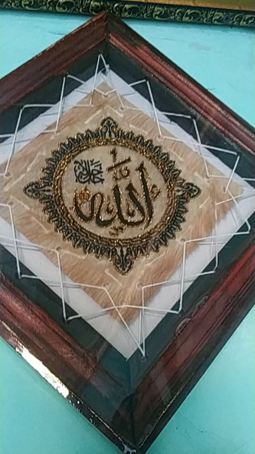 Sepasang Allah Muhammad / Kaligrafi Allah Muhammad / Kaligrafi Kulit Kambing