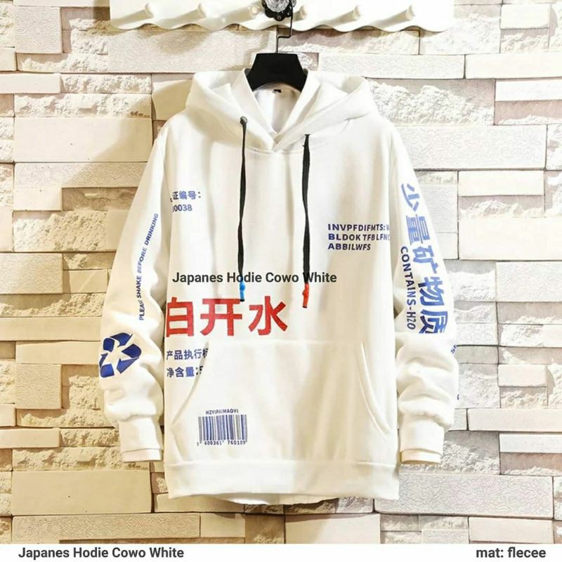 Sweater Pria Hodie Japanes Hodie Fleece