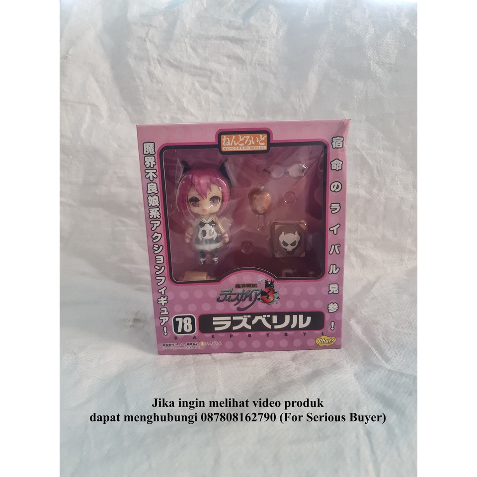 Action Figure Nendoroid Raspberyl #78 Disgaea 3