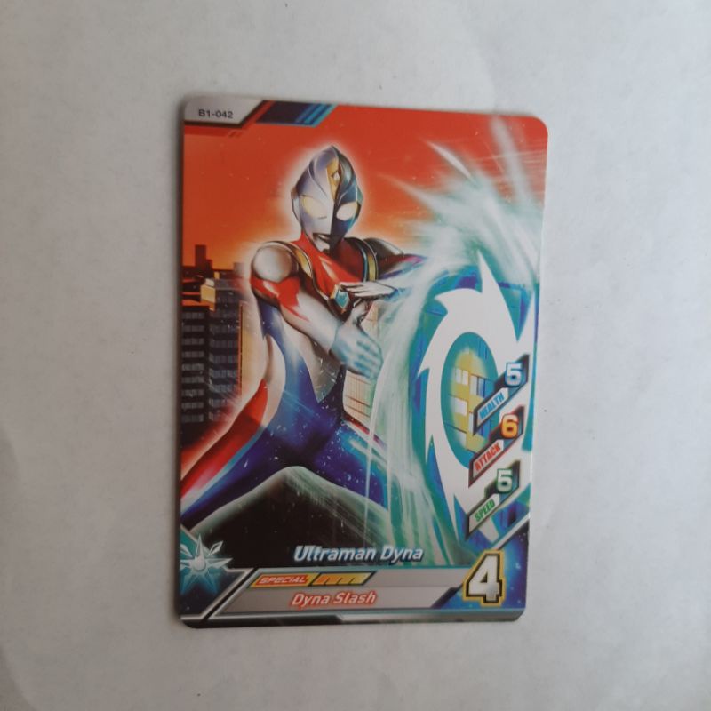 Ultraman Card R/B normal Card B1-042 Ultraman Dyna original