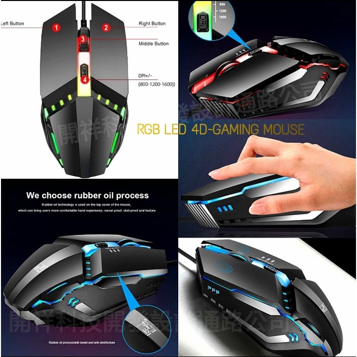 Berbagai Varian Mouse Gaming PC Komputer / Laptop HoneyComb / 4D RGB GM530 / GM V1 / TWolf GM510