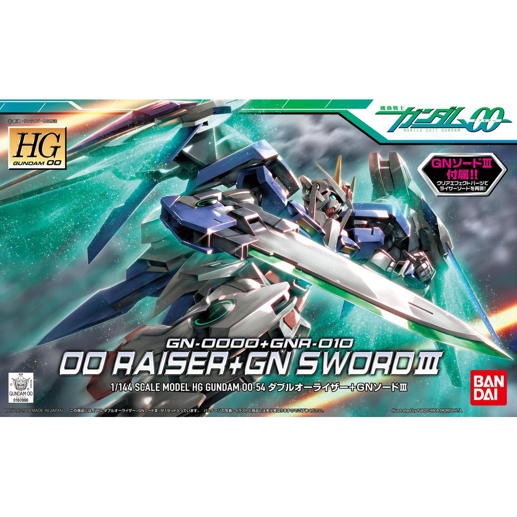 HG / HGOO 1/144 GN-0000+GNR-010 OO RAISER + GN SWORD III