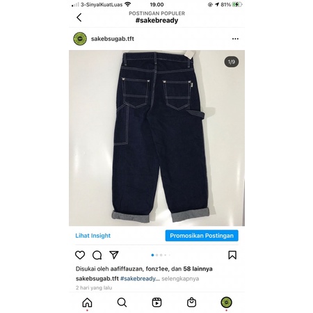 WHO.A.U CARPENTER jeans pants