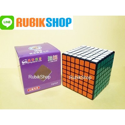 Rubik 7x7 : Shengshou Mini 7x7x7
