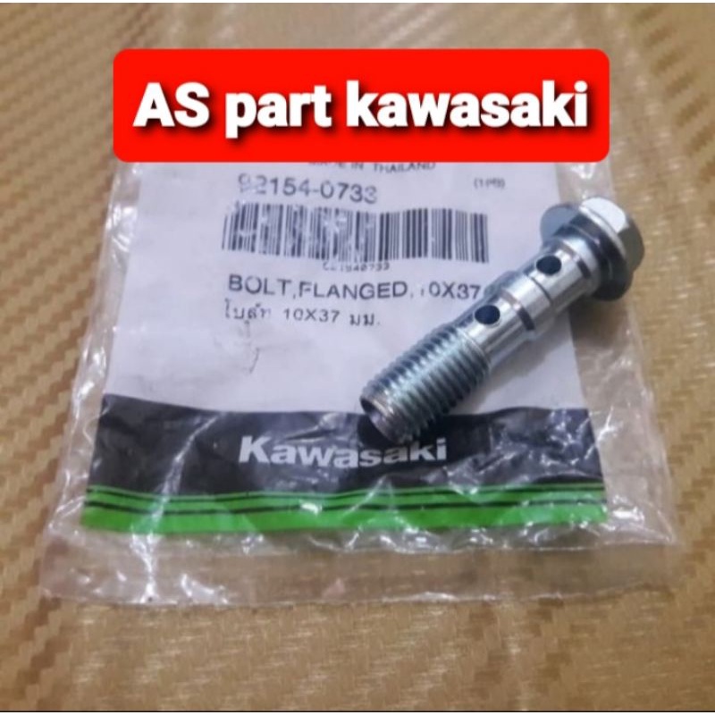 baud baut screw banjo bolt selang rem lubang dobel er6 original kawasaki