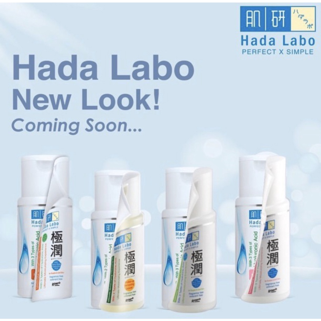 HADA LABO Gokujyun Series Ultimate Moisturizing Premium Lotion | Milk | Light Lotion Hadalabo