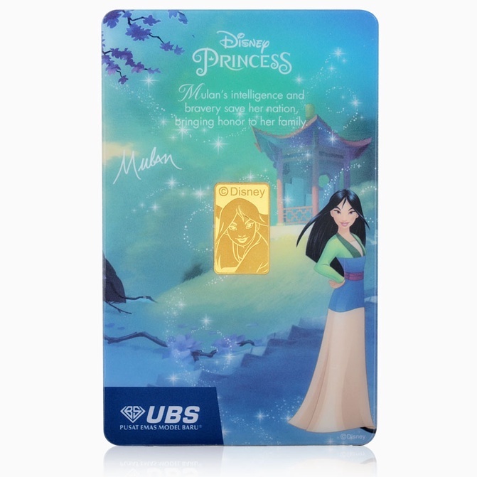 DISNEY PRINCESS MULAN UBS GOLD