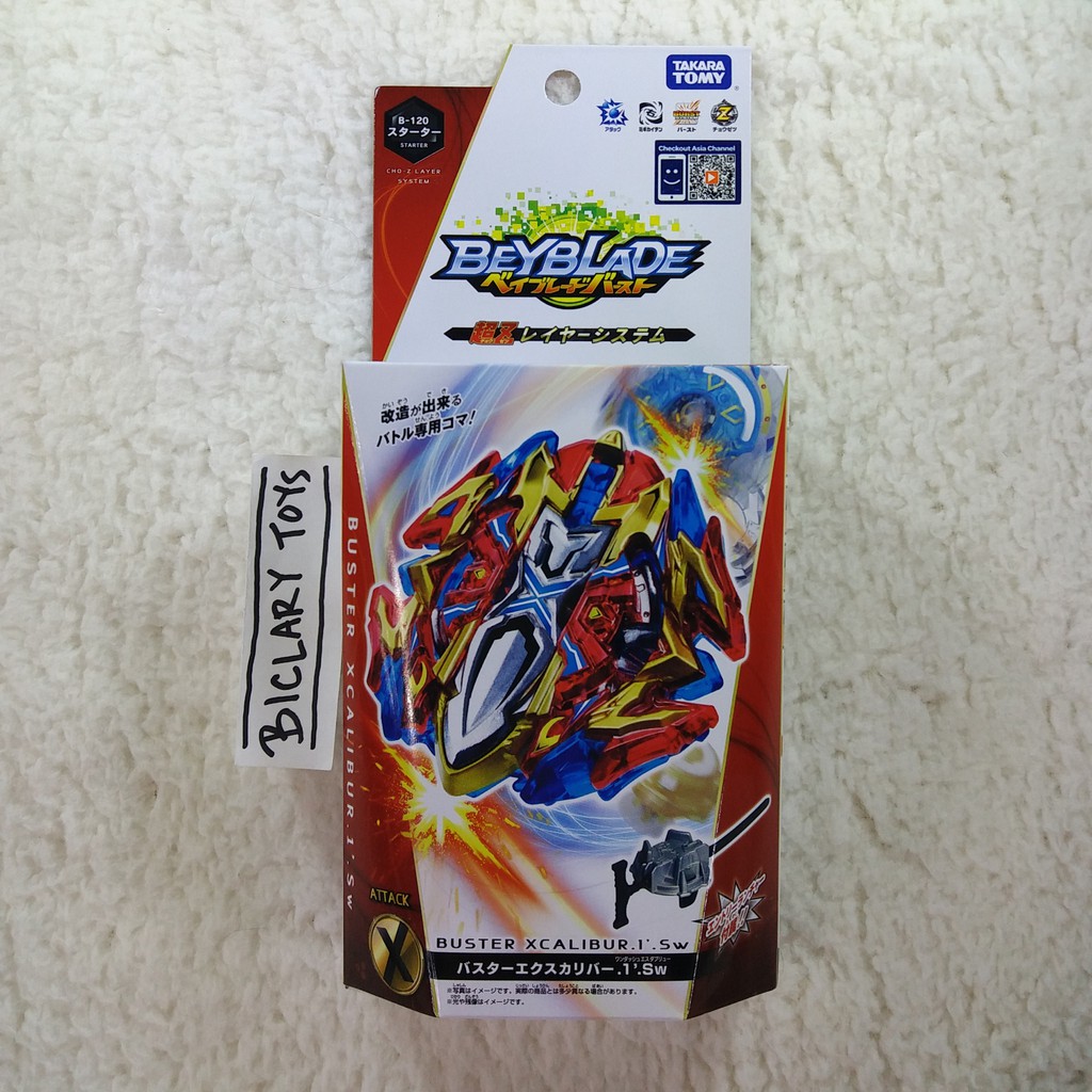 Beyblade Buster Xcalibur Excalibur 1 Sw Sword Cho-Z B-120 Takara Tomy