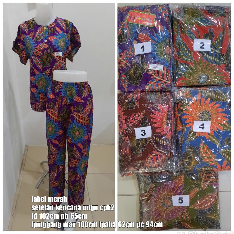 SETELAN CELANA PANJANG WANITA STELAN CPK2 ORGINAL BATIK KENCANA UNGU BAJU SANTAI /TIDUR ORGINAL ADEM LD 110 CM