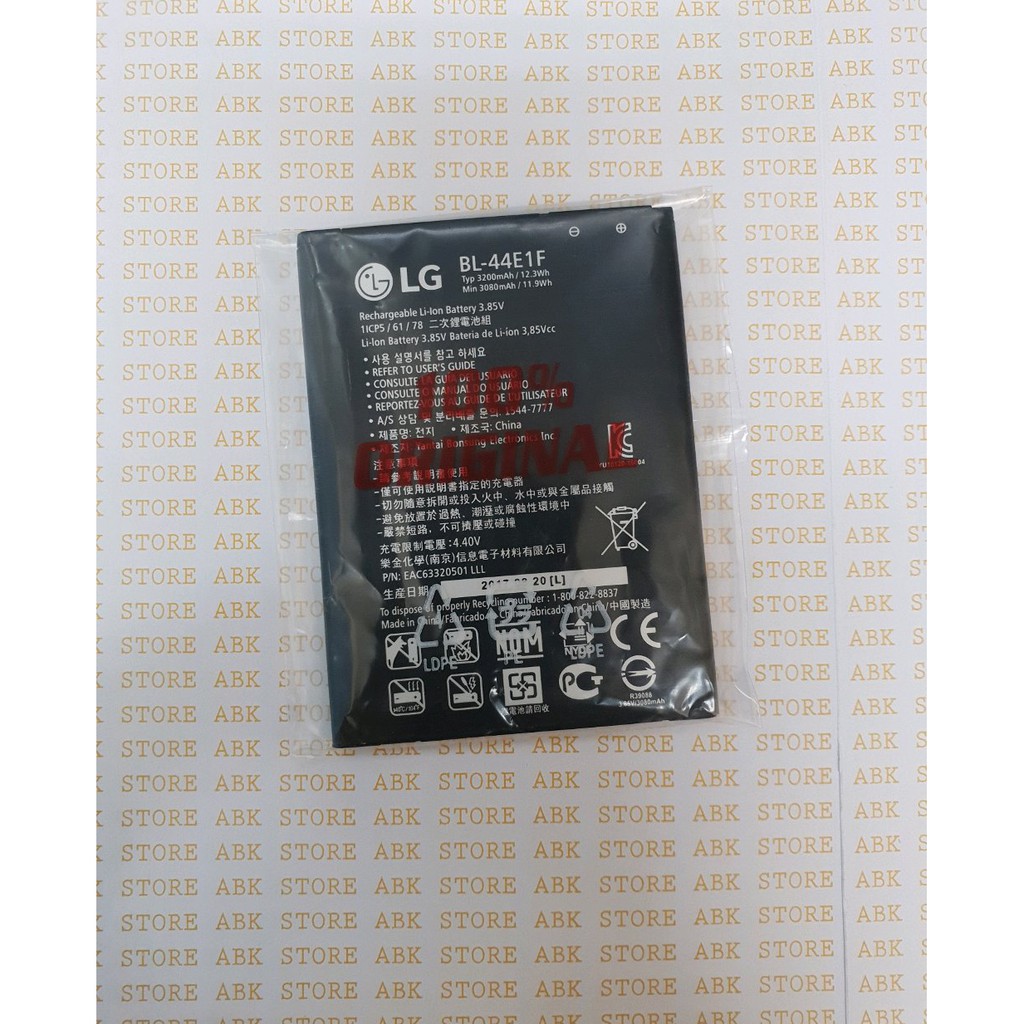 Batre Baterai Battery LG V20 BL-44E1F Original