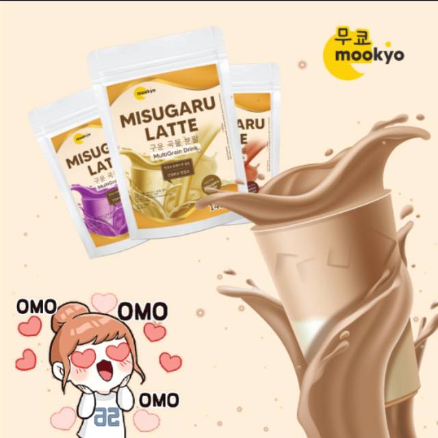 

MISUGARU LATTE ( Korean Healthy Multi Grain Drink )