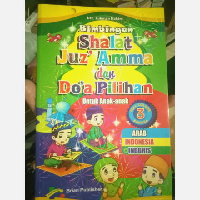 Shalat, juz amma & doa pilihan