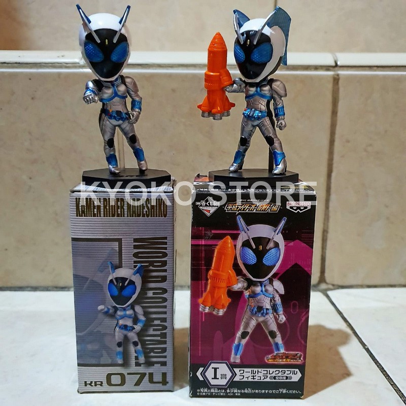 WCF Ichiban Kuji Kamen Rider Nadeshiko Set of 2