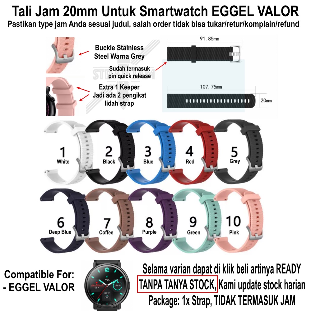 SBF Tali Jam Eggel Valor - Strap 20mm Silikon Rubber Dengan Grey Buckle