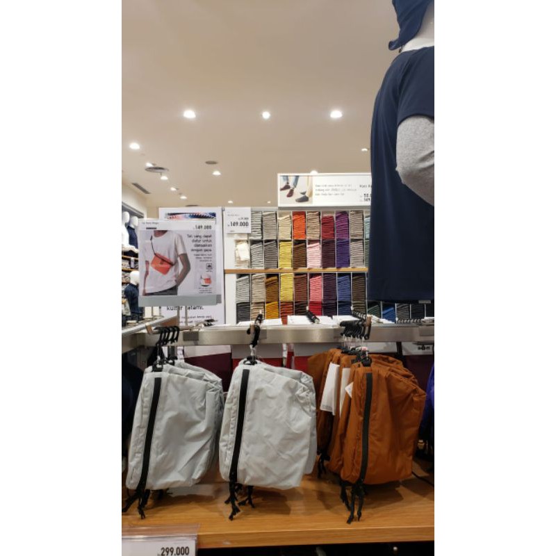 UNIQLO MEN Sling bag