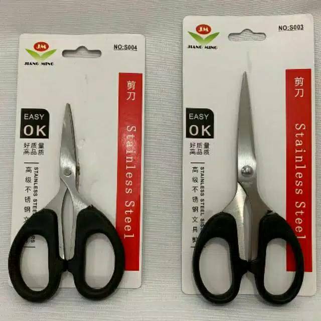 

Gunting Tajam Gunting Serbaguna Stainless Scissors