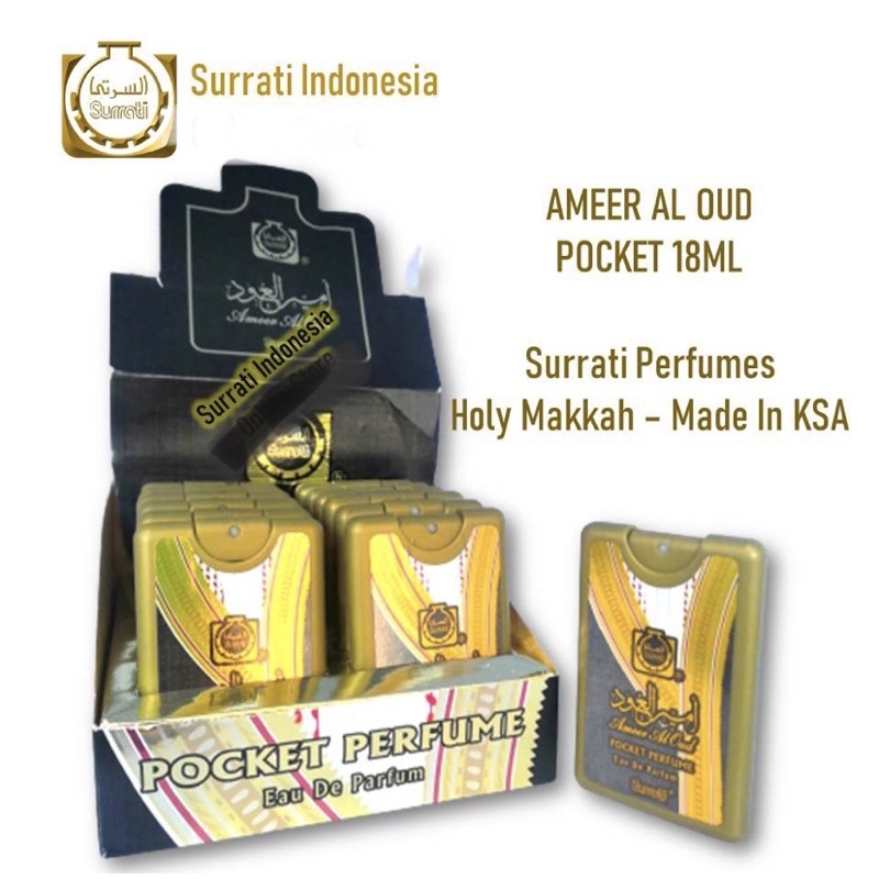 Parfum Surrati aroma Ameer Al Oud asli dari Mekkah, oleh-oleh haji umroh