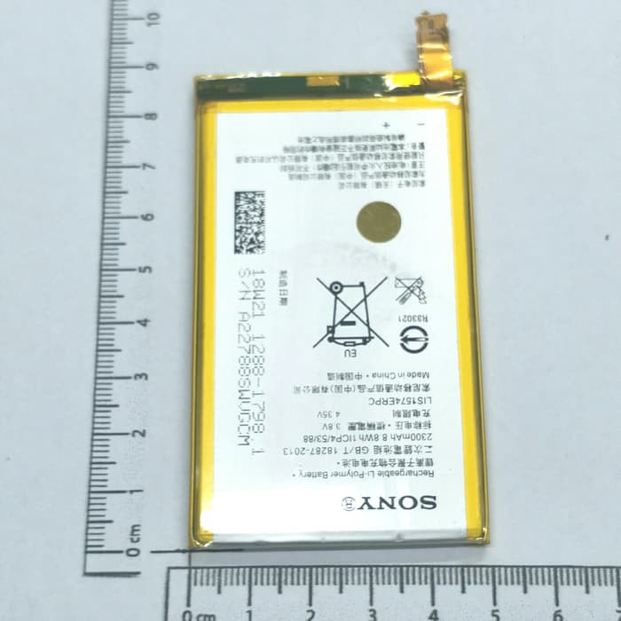 Baterai Battery Original SONY XPERIA E4 / E2043 / E2053 LIS1574ERPC