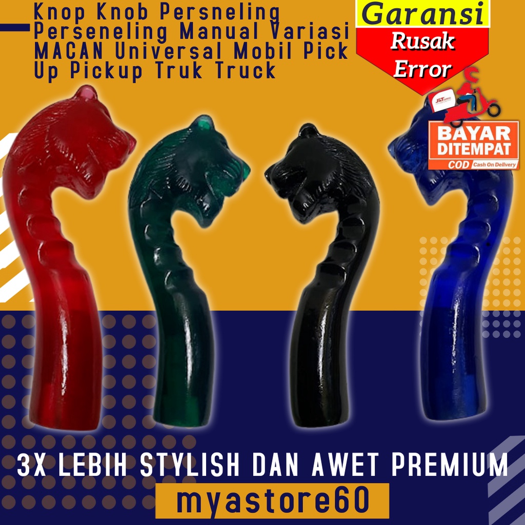 Knop Knob Persneling Mobil Truk Variasi MACAN Diameter Bahan Akrilik Bisa Buat Semua Mobil Manual Truk Canter Hino Fuso Futura Carry Pickup Dan Semua Mobil Manual Lainnya Keren Sparepart Aksesoris Variasi Mobil Truck