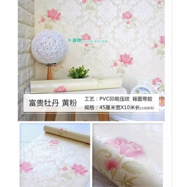 Wallpaper dinding ukuran 45 cm x 10 m