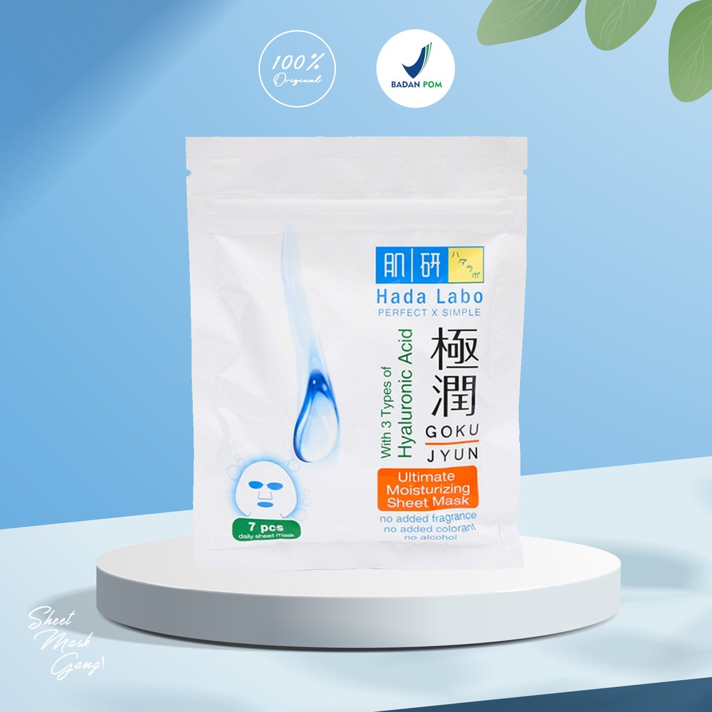 Hada Labo Gokujyun Ultimate Moisturizing Sheet Mask