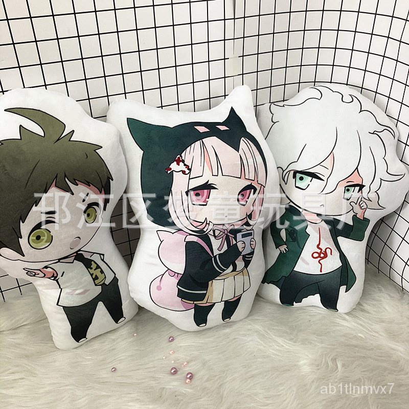 10cm Danganronpa Trigger Happy Havoc Plush Doll Anime Danganronpa Hinata Hajime Nagito Komaeda