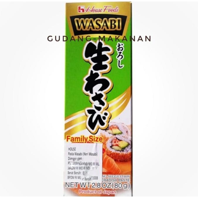 

House Wasabi Tube 80gr - Standard