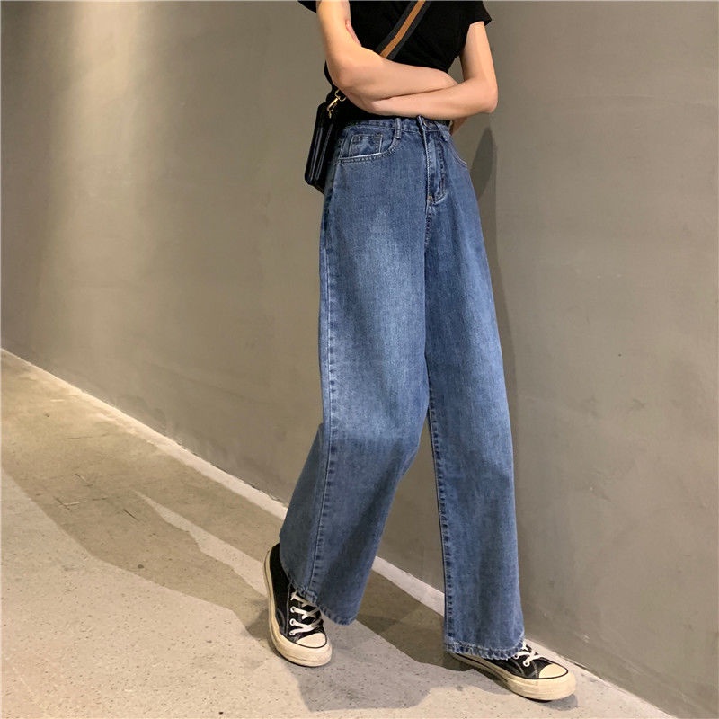 Biru Laut Korean New Women's Loose High Waist Wide Leg Jeans