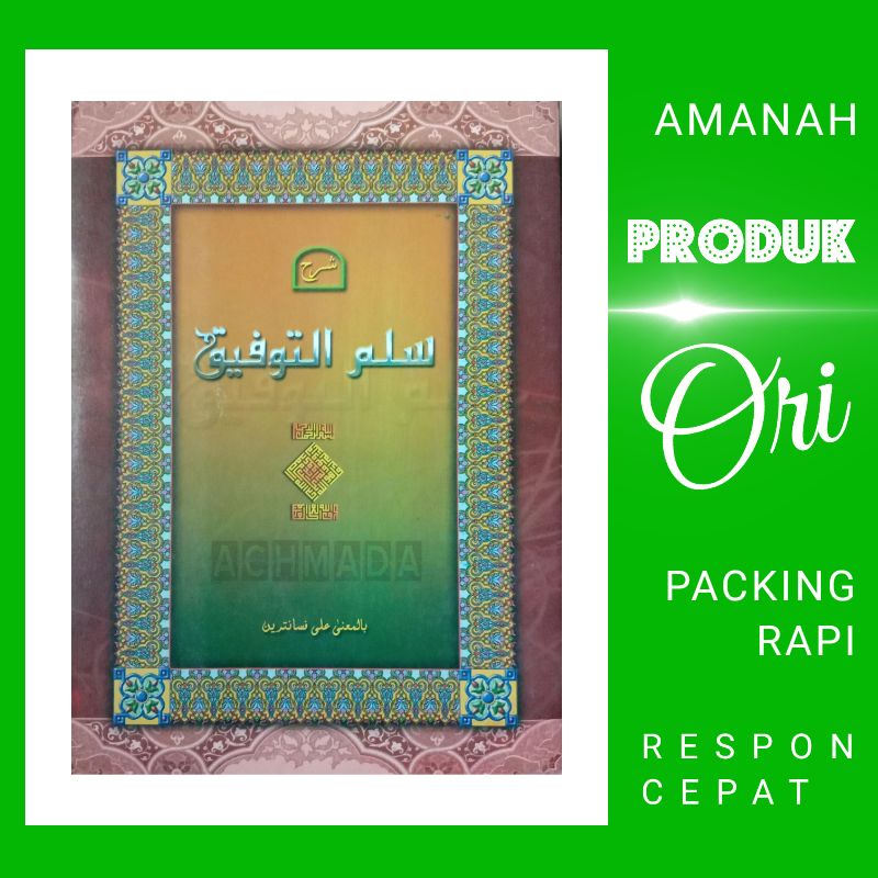 Jual Kitab Kuning Syarah Sulam Taufiq Makna Pesantren Sullam Sulamut Sullamut Taufik Shopee 0101