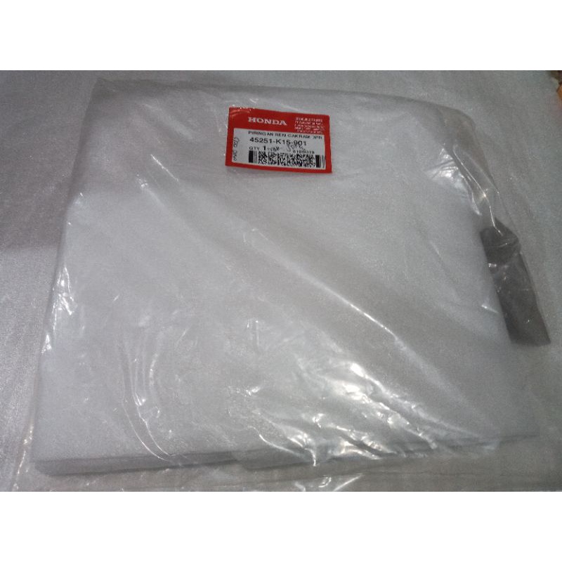 piringan cakaram disk depan cb150r cb old