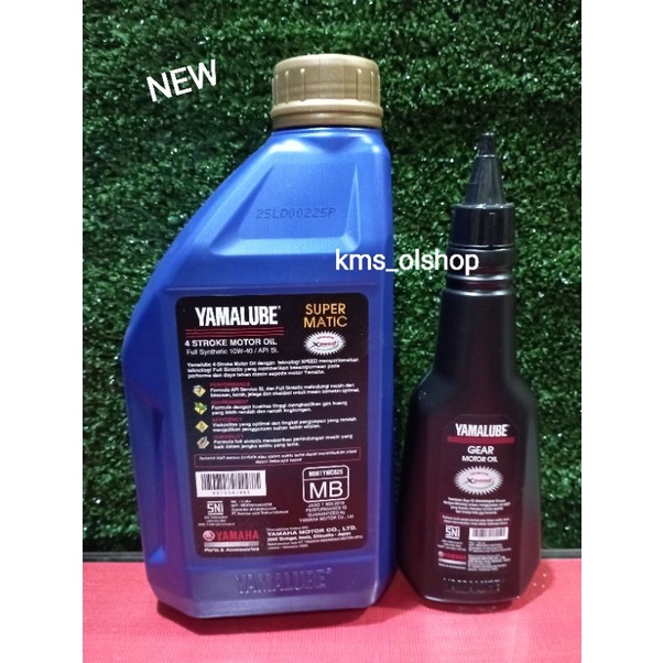 Paket Oli Yamalube super matic 1 Liter dan Oli gardan yamalube 150 ml N-max / Aerox / LEXI