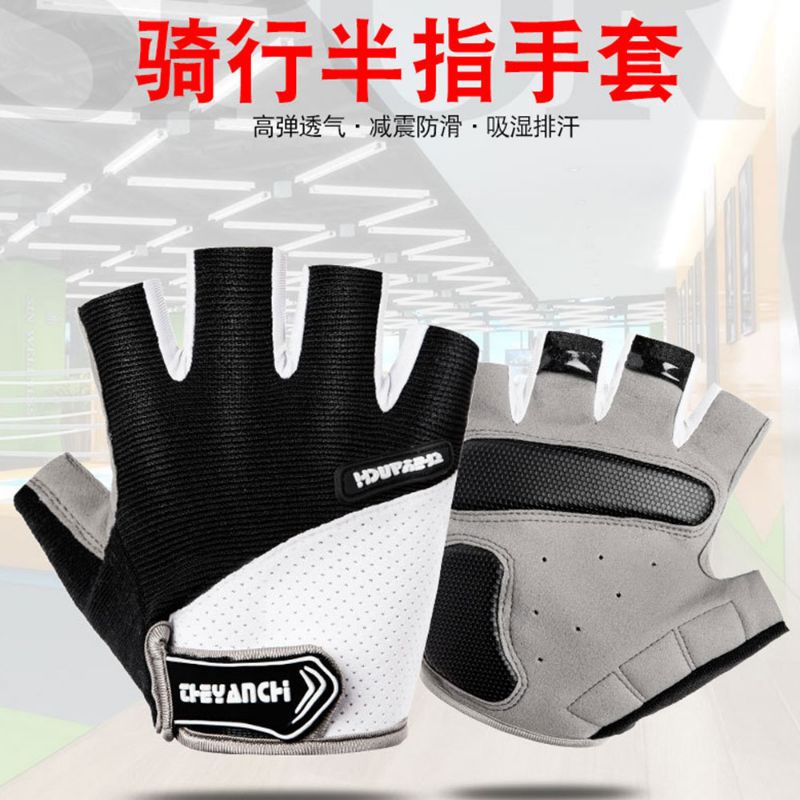 Black Forest Sarung Tangan Sepeda Half Finger Size L - BF01 - Black White