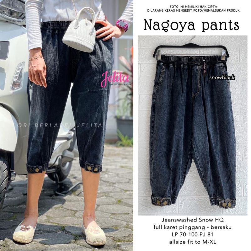 NAGOYA PANTS TERBARU DV 2507