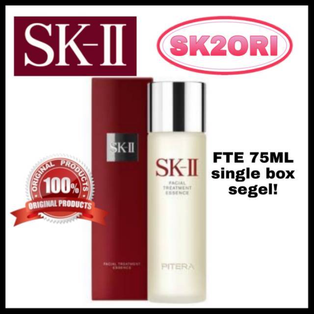 SK-II SKII SK2  FTE 75ML FACIAL TREATMENT ESSENCE 75ml