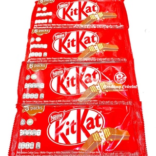 Jual Nestle Coklat KitKat Kit Kat Wafer Coklat 2 Fingers 2F Multipack ...